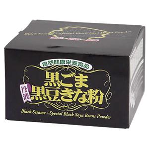 黒ゴマ黒豆きな粉 - 拡大画像