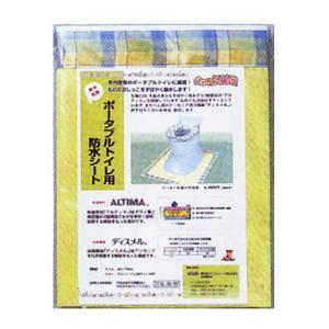 ポータブルトイレ用防水シート - 拡大画像