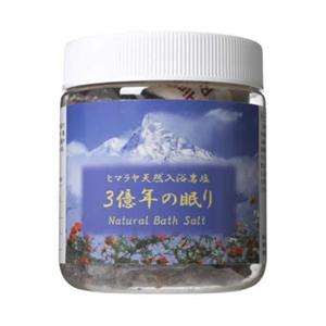 3億年の眠り 300g - 拡大画像