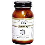 パワーライフ 150粒