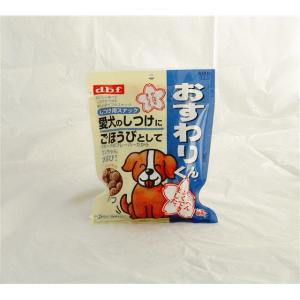おすわりくん ビーフ 125g - 拡大画像