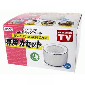 におい知〜ら〜ず　専用カセット - 拡大画像