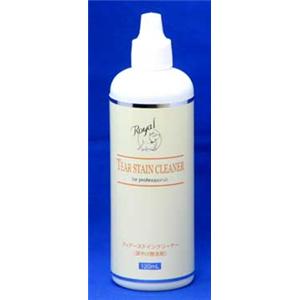 ティアースティンクリーナー　120ml - 拡大画像