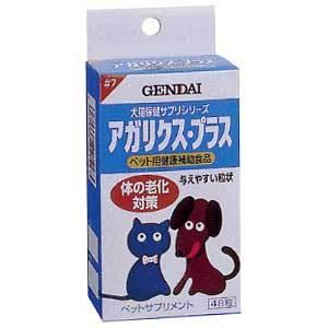 アガリクス・プラス 48粒