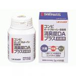 ポータブルトイレ・尿器用消臭錠DAプラス 100錠入り|