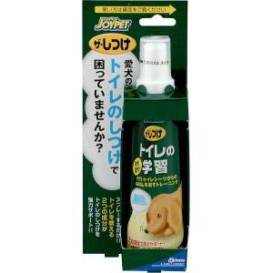 JOYPET　ザ・しつけ　トイレの学習 100ml - 拡大画像