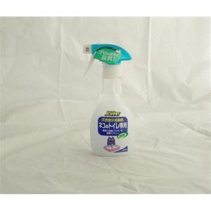 天然成分消臭剤 ネコのトイレ専用消臭剤 270ml