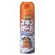 ジョイペットスキンガード200ml - 縮小画像1