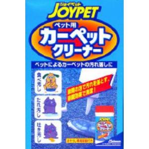 JOYPETペット用カーペットクリーナー - 拡大画像