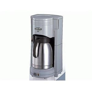 SANYO（サンヨー）　コーヒーメーカー　ドリップ専用大容量タイプ　10カップ - 拡大画像