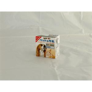 ペットの牛乳　成犬・成猫用　250ml - 拡大画像