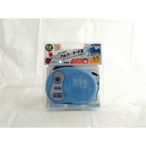 アルファーリード2　L　青 - 拡大画像