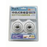 中山式快癒器 2球式(首筋・肩用)強弱機能付の画像1