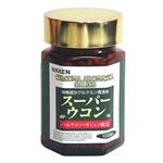 ニッケン スーパーウコン 1000粒入|