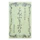 こんぶとふのり - 縮小画像1