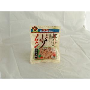 紗 野菜入 200g - 拡大画像