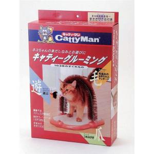 キャティグルーミング - 拡大画像