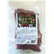���åȥ������Υӡ��ե��㡼����500g����3