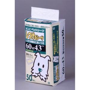 しつけるシーツ　ワイド　50枚 - 拡大画像