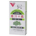 ハウザー 青汁のもと 135g ハウザー 青汁のもと 135g|