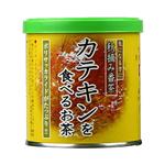 カテキンを食べるお茶 番茶 カテキンを食べるお茶 番茶|