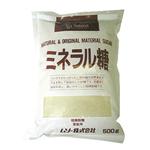 ムソー ミネラル糖 500g|