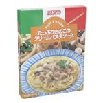 ムソー たっぷりきのこのクリームパスタソース 160g|