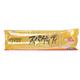 ムソー 国内産契約栽培小麦使用 スパゲッティ 300g - 縮小画像1