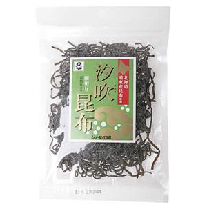 ムソー 汐吹昆布(細切) 50g激安通販