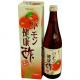 バーモン健康酢  720ml - 縮小画像1