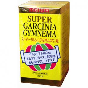 スーパーガルシニア＆ギムネマ粒  320mg×300粒 - 拡大画像
