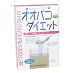 オオバコダイエット 150g オオバコダイエット 150g|