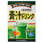 青汁ドリンク 5g*14包 青汁ドリンク 5g*14包|