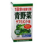 青野菜サプリメント粒 280粒 青野菜サプリメント粒 280粒|