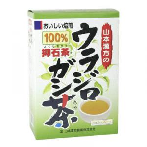 山本漢方の100%ウラジロガシ茶 5g*20袋激安通販