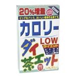 カロリーLOWダイエット茶 15g*12包 カロリーLOWダイエット茶 15g*12包|