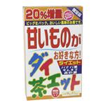 甘いものがお好きな方ダイエット茶 15g*12包 甘いものがお好きな方ダイエット茶 15g*12包|