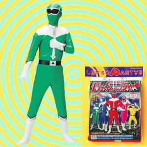 変身コスチューム　爆笑戦隊パーティーレンジャー　グリーンマン - 拡大画像