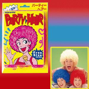 かぶりもの　パーティーヘアーアフロ　ピンク - 拡大画像