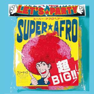かぶりもの スーパーアフロ レインボー - 拡大画像