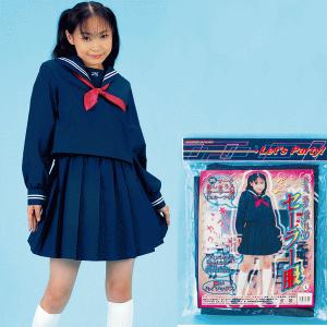 変身コスチューム あぁ、あこがれのセーラー服 L - 拡大画像