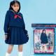 変身コスチューム あぁ、あこがれのセーラー服 L - 縮小画像1
