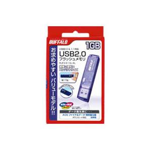 バッファロー USBフラッシュメモリ ClipDri ve バリュータイプ 1GB RUF2-E1GL-BL - 拡大画像