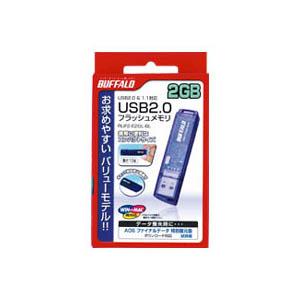 バッファロー USBフラッシュメモリ ClipDri ve バリュータイプ 2GB RUF2-E2GL-BL - 拡大画像