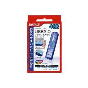 バッファロー USBフラッシュメモリ ClipDri ve バリュータイプ 4GB RUF2-E4GL-BL - 拡大画像