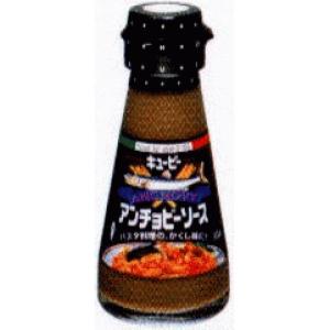 キューピー　アンチョビーソース　瓶(×6) - 拡大画像