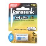 パナソニックリチウム電池 CR2 W パナソニックリチウム電池 CR2 W|