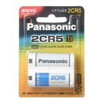 パナソニックリチウム電池 2CR5 パナソニックリチウム電池 2CR5|