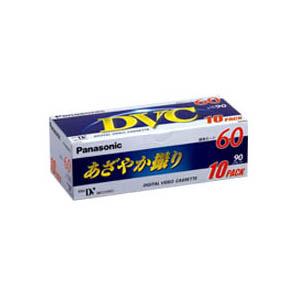 パナソニック ミニDVテープ DVC 60V  10本パック AY-DVM60V10 - 拡大画像