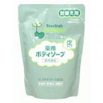 ビーンスターク 薬用ボディソープf(全身用)詰替え用 300ml|